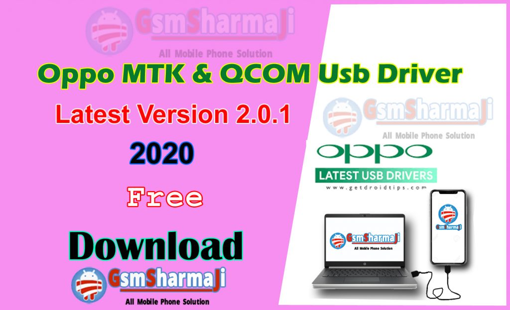 emanage 2 usb device driver download